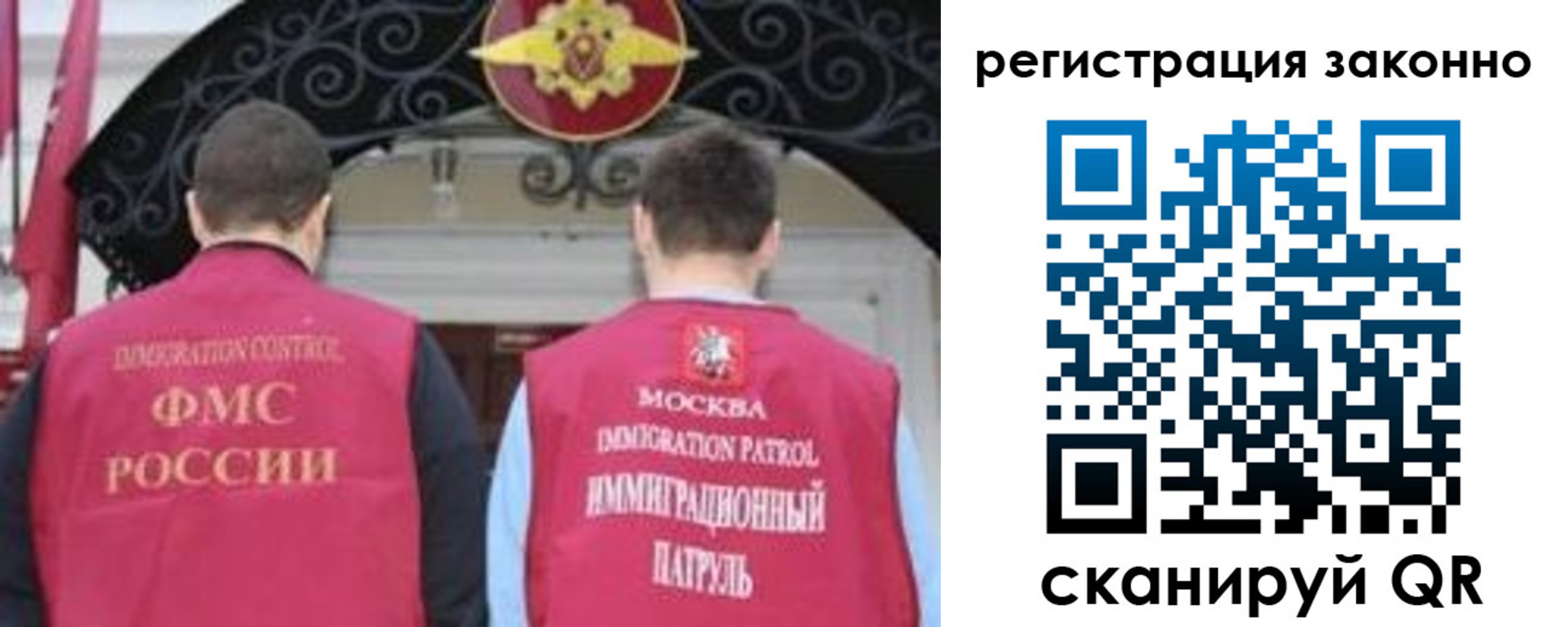 временная регистрация госуслуги в Великом Устюге